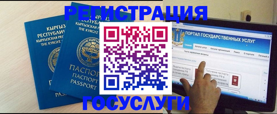 пропишу в квартире в Нижних Сергах